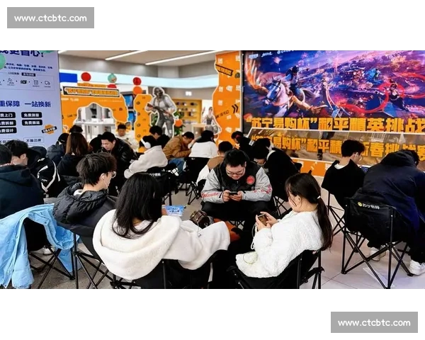 《电竞赛事官方版全新升级 打造更强互动体验与赛事直播平台》