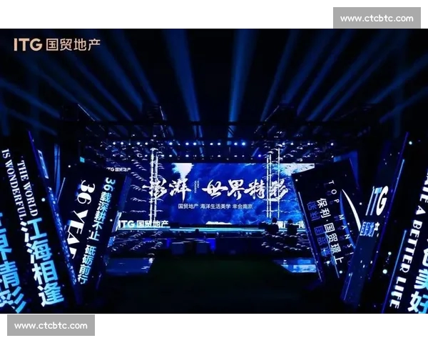 聚焦体育线上娱乐新趋势打造沉浸式互动体验与多元化发展新格局