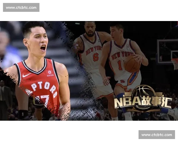 《探索NBAPC版的独特魅力与游戏体验：从系统优化到玩家互动的全面解析》